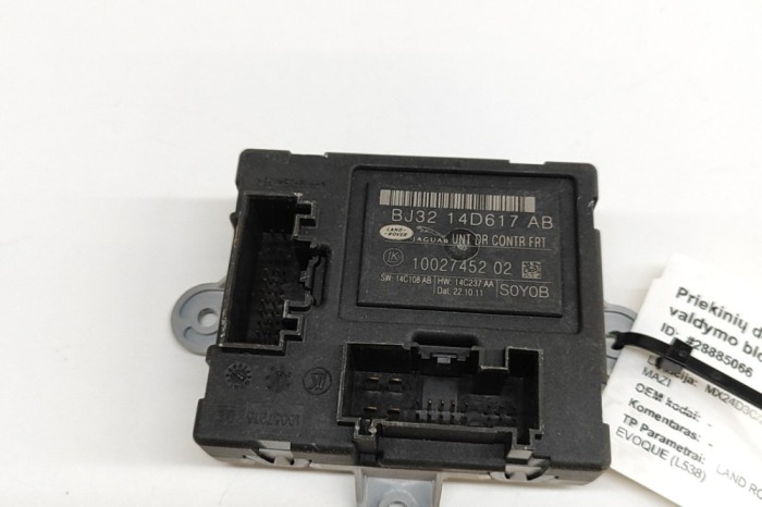 Modul de control ușă dreapta față LAND ROVER RANGE ROVER EVOQUE L538 2011 OEM: BJ32-14D617-AB 28885066