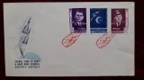 1962-Lp547-Vostok 3 si 4-FDC