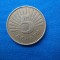 5 DINARI 1993 / MACEDONIA