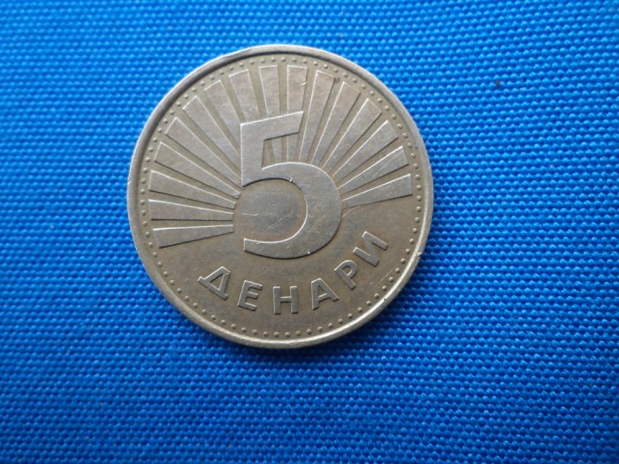 5 DINARI 1993 / MACEDONIA