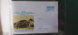Romania-Intreg -postal,transport,locomotive,trenuri--necirculat(T1)