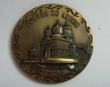 D1 - Magnet frigider - tematica turism - Curtea de Arges - Romania 25