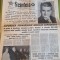 scanteia 25 iunie 1981-universitatea craiova a cucerit cupa romaniei
