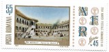 Romania (317) - Ziua marcii postale romanesti, 1969 - neobliterata, Posta, Nestampilat