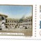 Romania (317) - Ziua marcii postale romanesti, 1969 - neobliterata