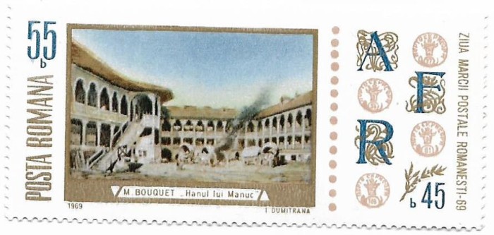 Romania (317) - Ziua marcii postale romanesti, 1969 - neobliterata