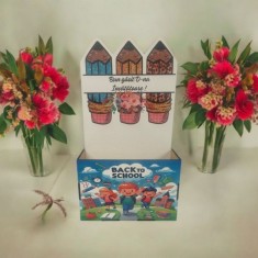 Cutie Back to School &ndash; Personalizabilă cu text &ndash; Lemn HDF 21x12x7 cm &ndash; Cadou pentru &Icirc;nvățătoare