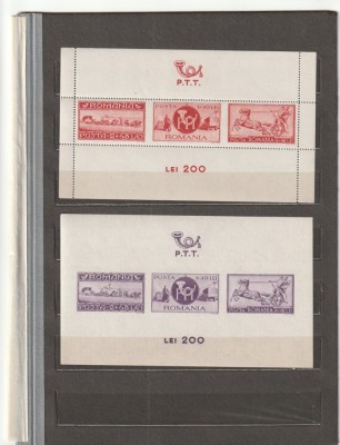 ROMANIA1944 LP 159 LP 161 ASISTENTA PTT COLITE + SUPRATIPAR MNH NESTAMPILATE foto