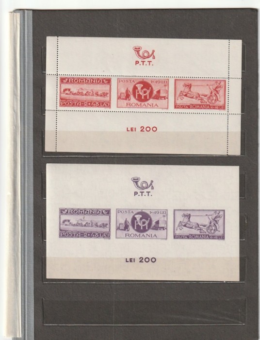 ROMANIA1944 LP 159 LP 161 ASISTENTA PTT COLITE + SUPRATIPAR MNH NESTAMPILATE