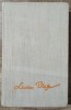 Trilogia Cunoașterii - Lucian Blaga, Minerva 1983, Editie Originala, Filosofie, Vol. 8, Carte Veche