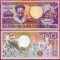 !!! SURINAM - 100 GULDENI 1986 - P 133 a1 - UNC