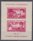 1945 - Apărarea patriotica, colita neuzata