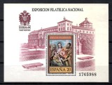 Spania 1989 - Expozitia Nationala Filatelica EXFILNA `89, Coliță, MNH, Nestampilat