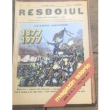 MZI1 Revista Magazin Istoric - Anul 1977 - Nr. 122