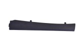 Nerasta VW EOS 1F7, 1F8 2007 OEM: 1Q0868238 15037086