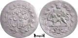 1327 AH (1909), 1 Shahi Sefid - Moḥammad Alī - Qajar Persia (Iran) | KM 1006