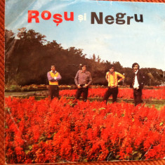 Rosu si Negru Leopardul Cadrane disc single 7" vinyl muzica fusion jazz rock VG