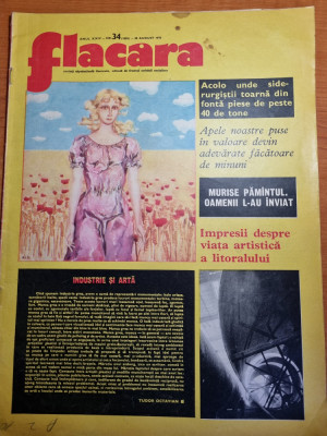 revista flacara 30 august 1975-art. calan,titus ozon,ilie nastase foto