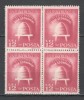 Romania.1947 Ziua economiei bloc 4 XR.178, Nestampilat