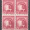 Romania.1947 Ziua economiei bloc 4 XR.178