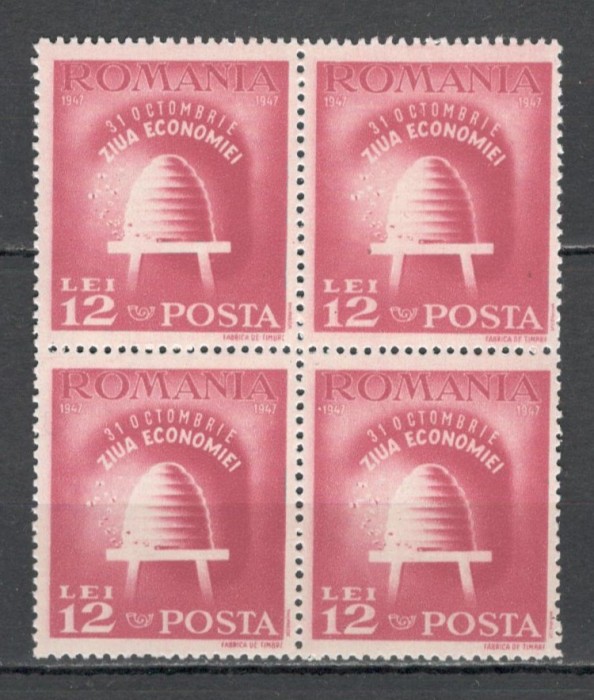 Romania.1947 Ziua economiei bloc 4 XR.178