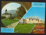 CPIB 22265 - CARTE POSTALA - SAMBATA DE SUS, ORASUL VICTORIA