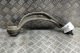Braț curbat st&acirc;nga față AUDI Q5 FY 2017 OEM: 80A407695D 21845029