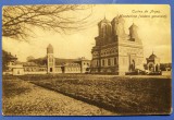 Curtea de Arges Monastirea (Manastirea) vedere generala - printata, circulata, Necirculata, Fotografie