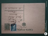 Regalitate Romania ,carte postala circulata,corepondenta financiar -comerciala avocat Eugen Vasiliu
