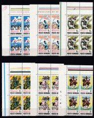 ROMANIA 1982 LP 1051 - 60 DE ANI DE LA CREAREAREA U.T.C. SERIA IN BLOC DE 4 TIMBRE COLT DE COALA STARE MNH