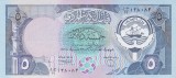 Bancnota Kuwait 5 Dinari L1968 (1991) - P14c UNC ( vezi descriere )
