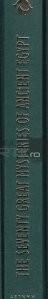 The Seventy Great Mysteries of Ancient Egypt - Bill Manley foto