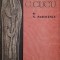 Gheorghe Cucu - Niculae Parocescu