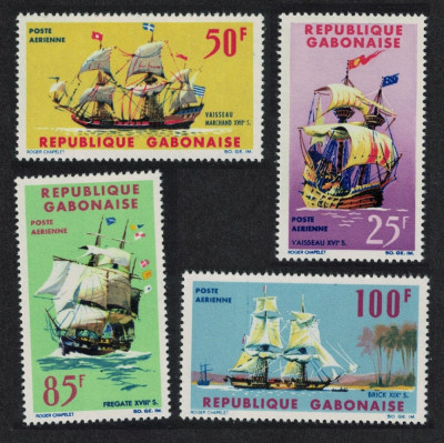 GABON, SHIPS - SERIE COMPLETĂ MNH foto