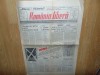Romania Libera 29 Decembrie 1989 - Ziar Istoric Revolutie Decembrie - Editie Originala 6 Pagini