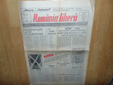 ZIARUL ROMANIA LIBERA 29 DECEMBRIE 1989