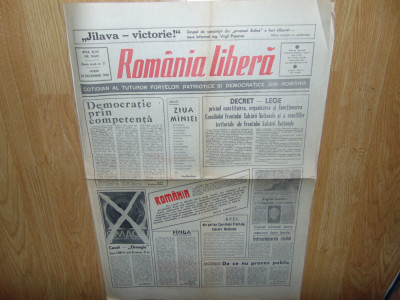 ZIARUL ROMANIA LIBERA 29 DECEMBRIE 1989 foto