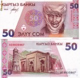 KYRGYZSTAN 50 som 1994 UNC!!!