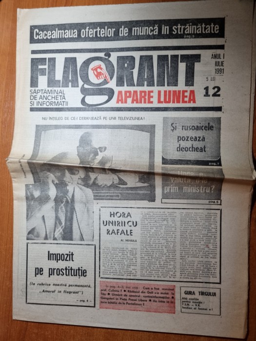 ziarul flagrant iulie 1991