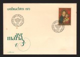 CPIB17026 INTREG POSTAL - LIECHTENSTEIN, AVE MARIA, 1973, Necirculata, Printata
