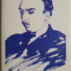 Scrisori (1898-1944) – Ion Pillat