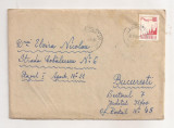 FD22 - Plic Circulat Intern, Ploiesti-Bucuresti , Include Corespondenta - 1969