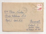 FD22 - Plic Circulat Intern, Ploiesti-Bucuresti , Include Corespondenta - 1969