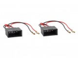 Set 2 adaptoare/conectori boxe auto ACV pentru BMW Seria 1, 3, 5, X1, X3, X4, X5, X6 (E60, E70, E87, E90, F10, F15, F25, F30, F48, F26, E71, F16)