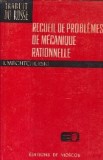 Methodes aux differences pour equations elliptiques