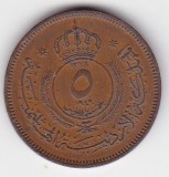 Monedă Iordania 5 fils 1949 &ndash; Regatul Hașemit