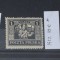 TS23 - Timbre serie Polonia - 1922 * nestampilat