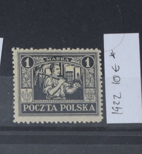 TS23 - Timbre serie Polonia - 1922 * nestampilat