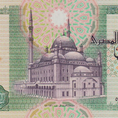Bancnota Egipt 20 Pounds 3.3.1987 - P52b UNC