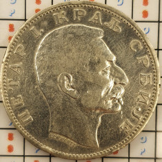 Serbia 2 dinari dinara 1912 argint - km 26 - A006